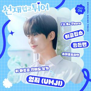 日本女人自慰动态图片
