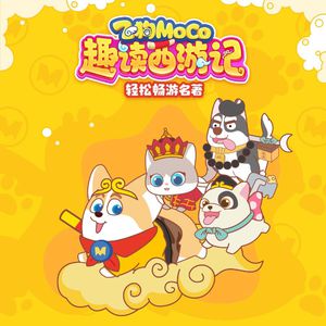 日本女人自慰动态图片
