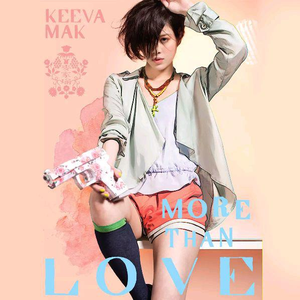 日本女人自慰动态图片
