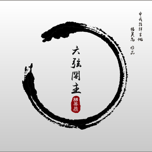 日本女人自慰动态图片
