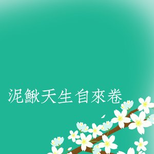 日本女人自慰动态图片
